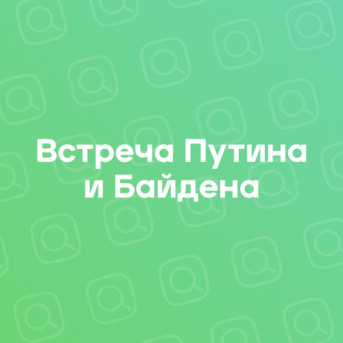 Пойдем Отойдем Сундук Новые Серии 2022 Года Пойдем Отойдем Сундук Новые Серии 2022 Года